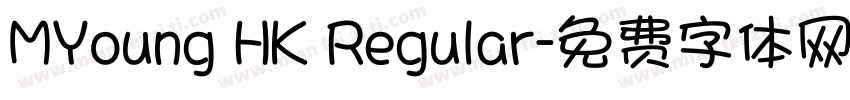 MYoung HK Regular字体转换